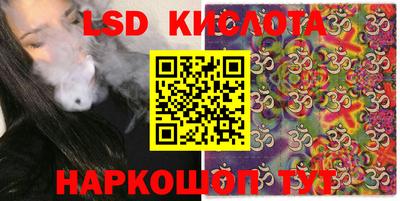 скорость Жуковский