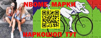 a pvp Заволжье