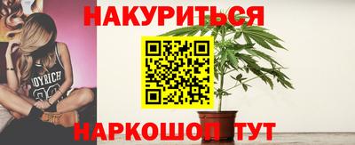 скорость Жуковский