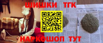 a pvp Заволжье