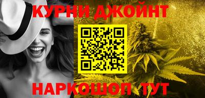 мет Заводоуковск