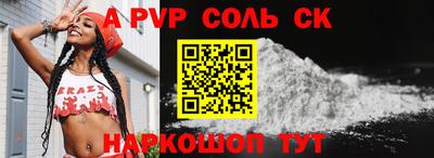 мет Заводоуковск