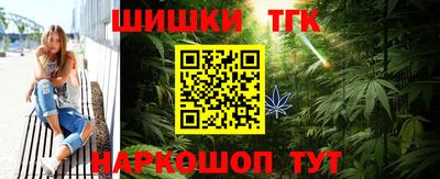 мет Заводоуковск