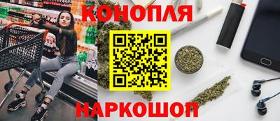 мет Заводоуковск