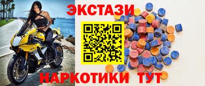 скорость Жуковский