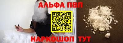 скорость Жуковский
