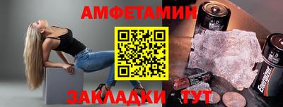 a pvp Заволжье