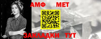 a pvp Заволжье