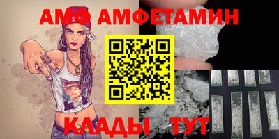 a pvp Заволжье