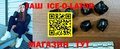 a pvp Заволжье