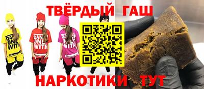 a pvp Заволжье
