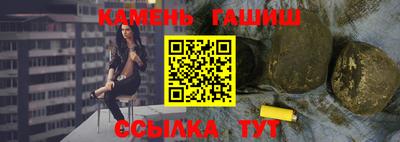 скорость Жуковский