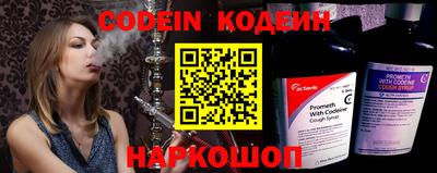 a pvp Заволжье