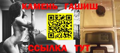 скорость Жуковский